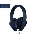 Gold Wireless Stereo Headset ( New Series ) - PS4 / PS5 - 500 Million Limited Edition