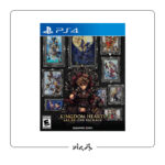 Kingdom Hearts All-in-One Package - PS4
