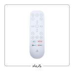 Media Remote - PS5 - White