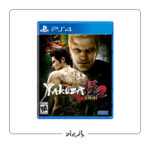 Yakuza Kiwami 2 - PS4