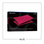 PS5 Digital Console Covers - Cosmic Red