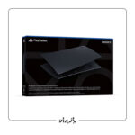 PS5 Digital Console Covers - Midnight Black