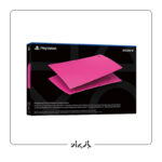 PS5 Digital Console Covers - Nova Pink