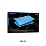 PS5 Digital Console Covers - Starlight Blue