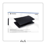 PS5 Disk Console Covers - Midnight Black