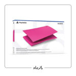 PS5 Disk Console Covers - Nova Pink