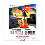 Final Fantasy VII Rebirth Collector's Edition - PS5