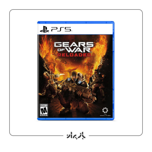 Gears of War: Reloaded - PS5