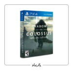 Shadow of the Colossus Special Edition - PS4