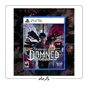 Shadows of the Damned: Hella Remastered Limited Run Games PS5 Box Art