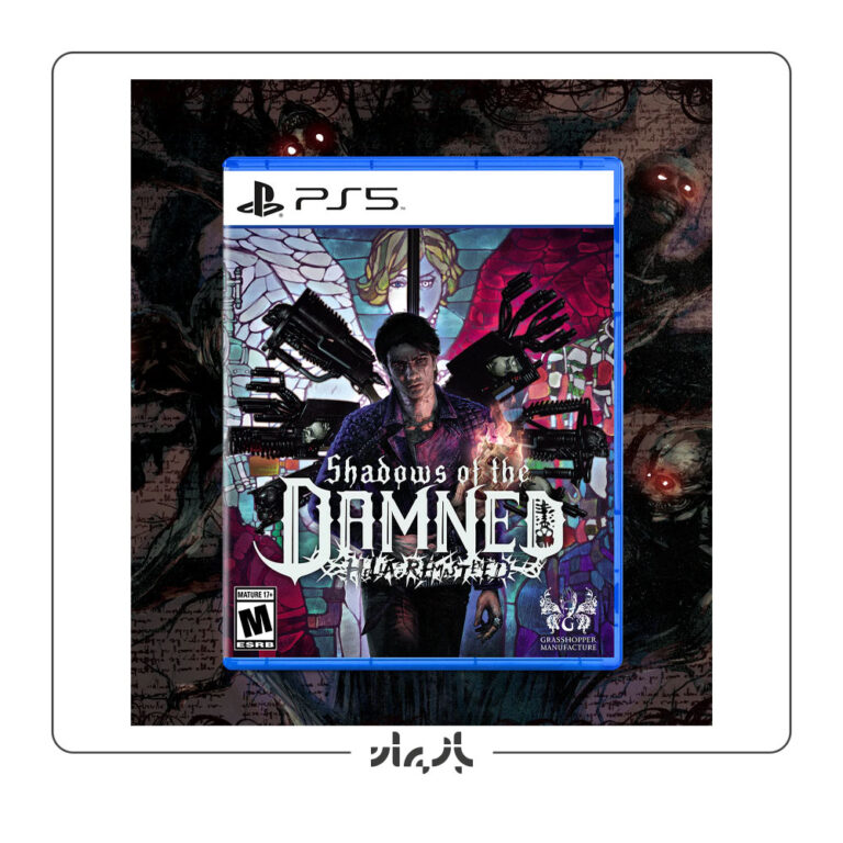 Shadows of the Damned: Hella Remastered Limited Run Games PS5 Box Art