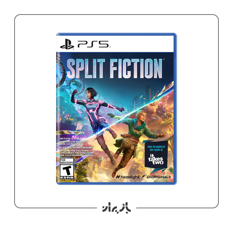 Split-Fiction-PS5-Box-Art-(1) Split Fiction PS5 Box Art
