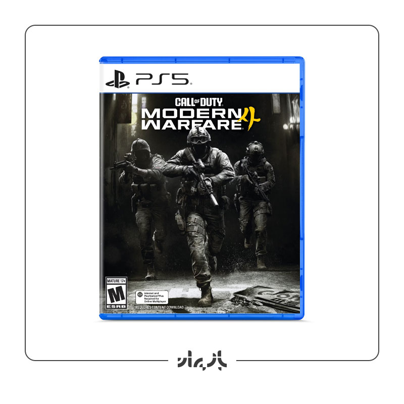 Call-of-Duty-Modern-Warfare-4-PS5-Box-Art-(1)